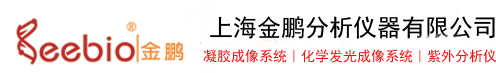 攪拌拖泵