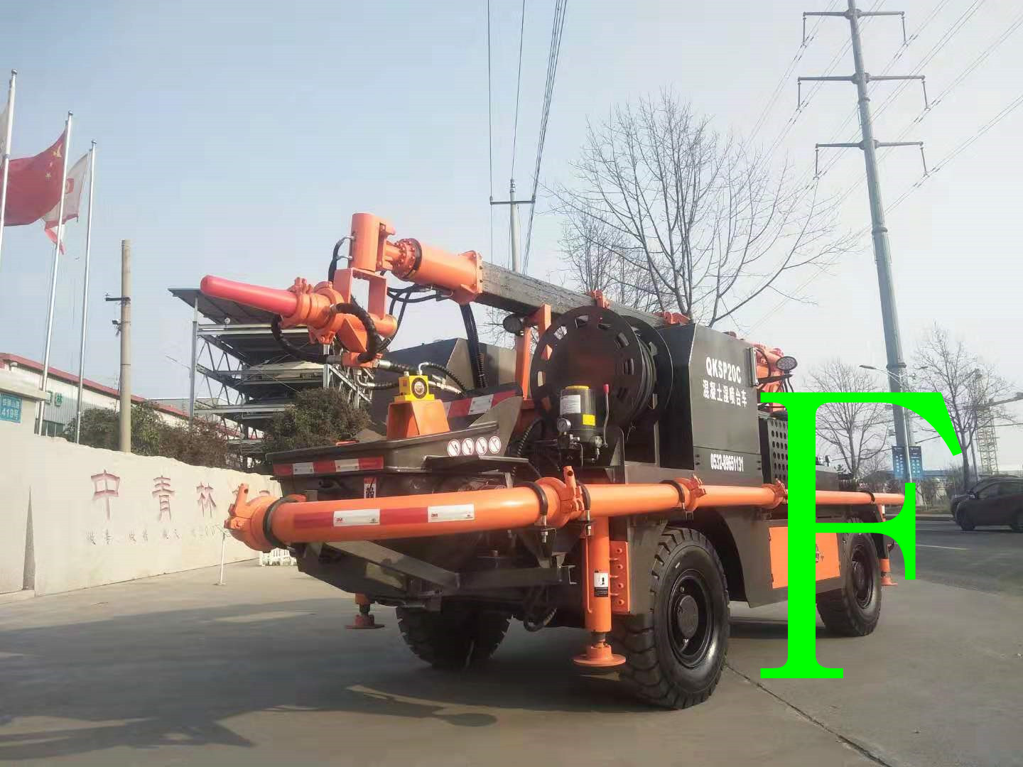 混凝土泵 青科重工 濕噴臺車
