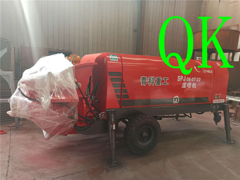 混凝土泵 青科重工 濕噴機(jī)