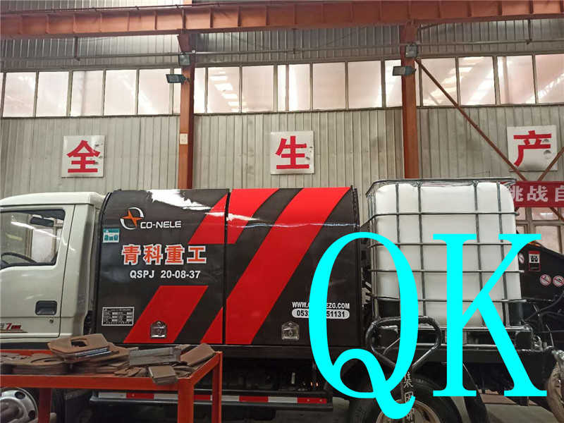 混凝土泵 青科重工 濕噴臺車